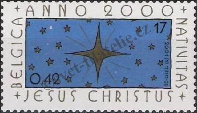 Catalog number: 3018