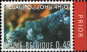 Stamp Belgium Catalog number: 3231