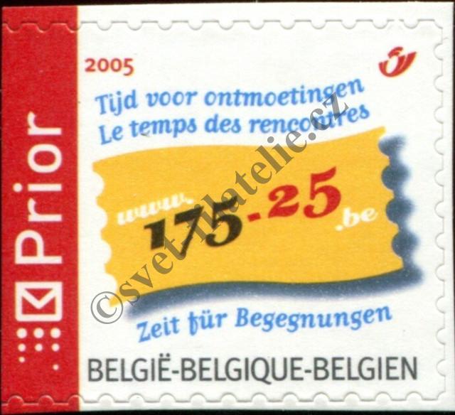 Catalog number: 3403/BDI