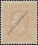 Stamp Belgium Catalog number: 30/Aa