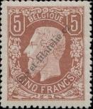 Stamp Belgium Catalog number: 34/Aa