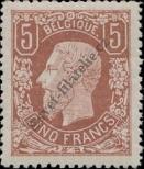 Stamp Belgium Catalog number: 34/Aa