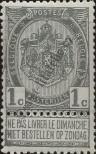 Stamp Belgium Catalog number: 50/a