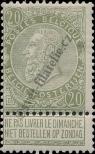 Stamp Belgium Catalog number: 54/a