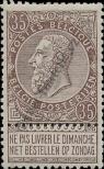 Stamp Belgium Catalog number: 56/a