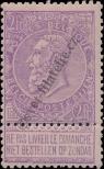 Stamp Belgium Catalog number: 59/a