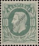 Stamp Belgium Catalog number: 27/C