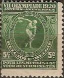 Stamp Belgium Catalog number: 159