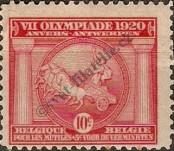Stamp Belgium Catalog number: 160