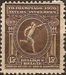 Stamp Belgium Catalog number: 161