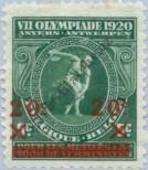 Stamp Belgium Catalog number: 162