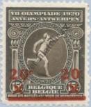 Stamp Belgium Catalog number: 164