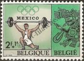 Stamp Belgium Catalog number: 1514