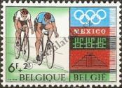 Stamp Belgium Catalog number: 1516