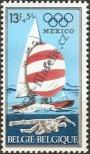 Stamp Belgium Catalog number: 1517