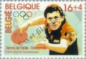 Stamp Belgium Catalog number: 2698