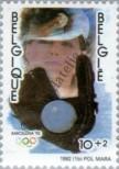 Stamp Belgium Catalog number: 2492