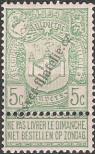 Stamp Belgium Catalog number: 61