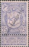 Stamp Belgium Catalog number: 63