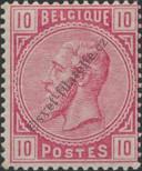 Stamp Belgium Catalog number: 35
