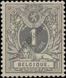 Stamp Belgium Catalog number: 40