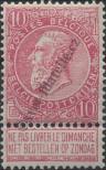 Stamp Belgium Catalog number: 67