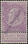Stamp Belgium Catalog number: 70