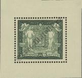 Stamp Belgium Catalog number: B/1