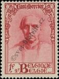 Stamp Belgium Catalog number: 336