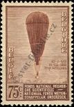 Stamp Belgium Catalog number: 344