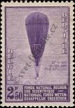 Stamp Belgium Catalog number: 346
