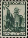 Stamp Belgium Catalog number: 358