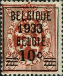 Stamp Belgium Catalog number: 374