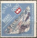 Stamp Panama Catalog number: 677