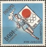 Stamp Panama Catalog number: 715