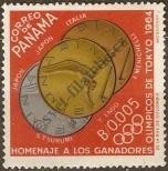 Stamp Panama Catalog number: 785