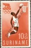 Stamp Surinam Catalog number: 385