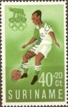 Stamp Surinam Catalog number: 388