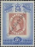 Stamp Saint Lucia Catalog number: 165