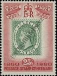 Stamp Saint Lucia Catalog number: 167