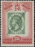 Stamp Saint Lucia Catalog number: 167