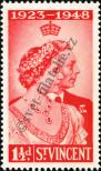 Stamp St. Vincent Catalog number: 136
