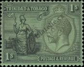 Stamp Trinidad & Tobago Catalog number: 112/a
