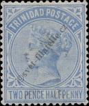 Stamp Trinidad & Tobago Catalog number: 32/a