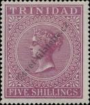 Stamp Trinidad & Tobago Catalog number: 36