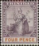 Stamp Trinidad & Tobago Catalog number: 40