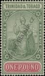 Stamp Trinidad & Tobago Catalog number: 77/a