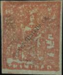 Stamp Trinidad & Tobago Catalog number: 7/a