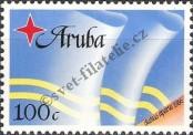 Stamp Aruba Catalog number: 4