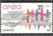 Stamp Aruba Catalog number: 14